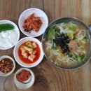 미진손칼국수 대구신문