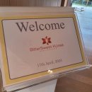 비스코헬스케어 이미지