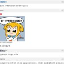수십 년 난제 '핵 생성' 비밀 풀렸다 이미지