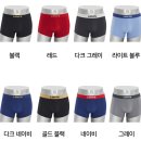 남자속옷추천 리바이스 바디웨어 드로즈 베스트라인업 패키지 후기