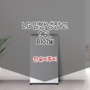 미니모텔 이미지