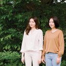 옥상달빛 bnt뉴스