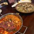 [공지] 마곡나루술집::퓨전음식 가득한 안주맛집, 이름없는<b>달밤</b>