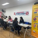 창원보건소 이미지