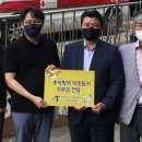 온누리 식품 이미지