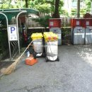 수지한국공인중개사사무소 이미지