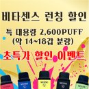 센스약국 이미지