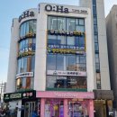 사거리게임랜드 이미지