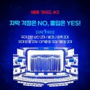 수정목욕탕 | [뮤지컬] 센과 치히로의 행방불명 후기 | 1층 R석 B블록 10열 7,8 시야 (명당 자리 추천, 동선 꿀팁)