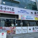 국가대표109 이미지