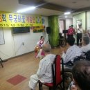 북서울요양병원 이미지