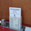 듬북담북(뱅뱅점) 이미지