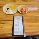 48코리아