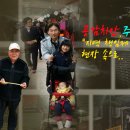 동부경찰서 앞 이미지