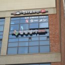 힐링에스테틱 이미지