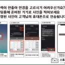 르보아안경 이미지