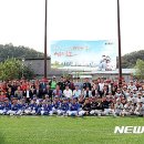 삼북체육공원 다목적운동장 이미지