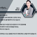 변호사류민옥법률사무소