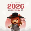 미스터피자 예산점 | 신년 모임 메뉴 고민 끝! 상황별 배달 추천 BEST 3