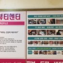 나영테라피 네이버블로그