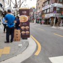 세븐일레븐 수유본점 이미지