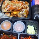 호랑이족발수원