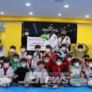 삼화 태권브이스쿨 이미지