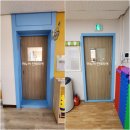 산성초교병설 이미지