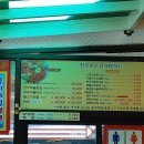 배둔한우마을 이미지