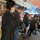 홍림상회