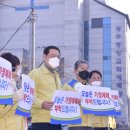 광주수정교회 이미지