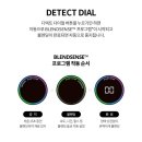 하이마트 효천점 닌자믹서기 신모델 안내 TB401KR