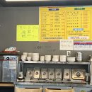 발해순대국 이미지