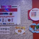 신화신가네매운떡볶이 네이버블로그