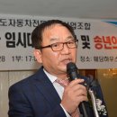 전국의전연합 - 속초시 중앙로 7 | 전국의전연합