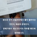 바른보일러경기 이미지