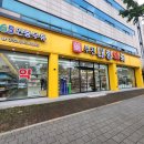 대형약국 이미지