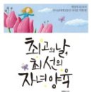 성경건축사사무소