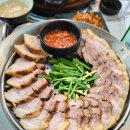 한상차림 이미지