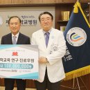 제주대학교 헤드라인제주