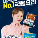 햇님PC 이미지