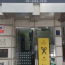 토마토스크린골프존 이미지