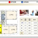 진영수학영어보습학원 이미지