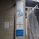 서울스카시 이미지
