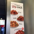 안산 고잔신도시 맛있는 맘스터치 후기