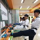 대청태권도장 이미지