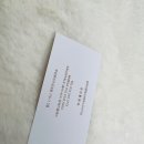 탑뷰티클래스 레푸스부천역점 이미지