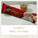 G7 | 윤계상커피 G7 신제품 출시! 당 걱정 없이 즐기는 G7 3in1 마일드 리얼 후기