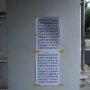 고도시티바