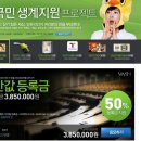 메카마케팅